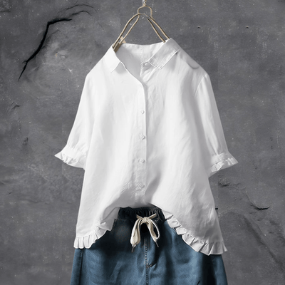 Adalia® | Elegantes Hemd für Damen