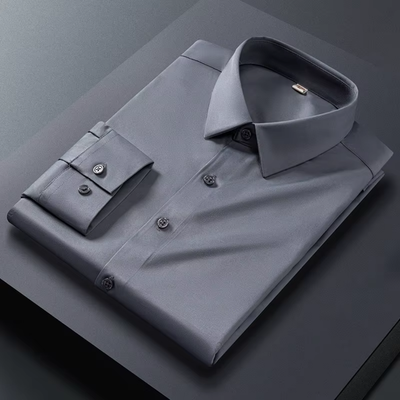 Hemd für Herren - Slim Fit Sommer-Businesshemd mit Stretch