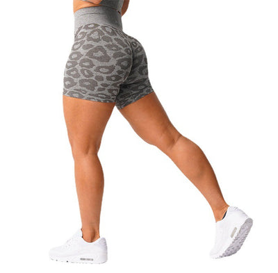 Sportliche Shorts | Hoher Bund & Animal-Muster | Aktiv & Trendbewusst